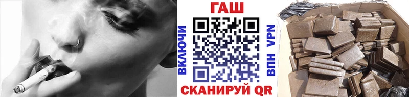 ГАШИШ гарик  Армавир 