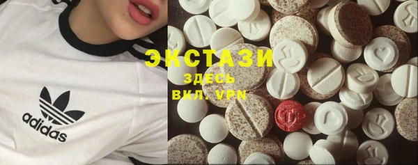 кокаин колумбия Баксан