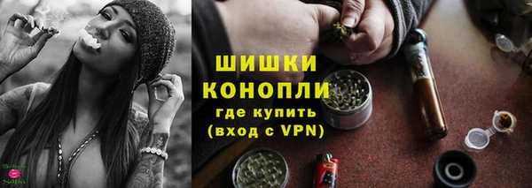 экстази Балабаново
