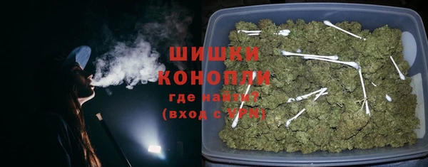 кокаин колумбия Баксан