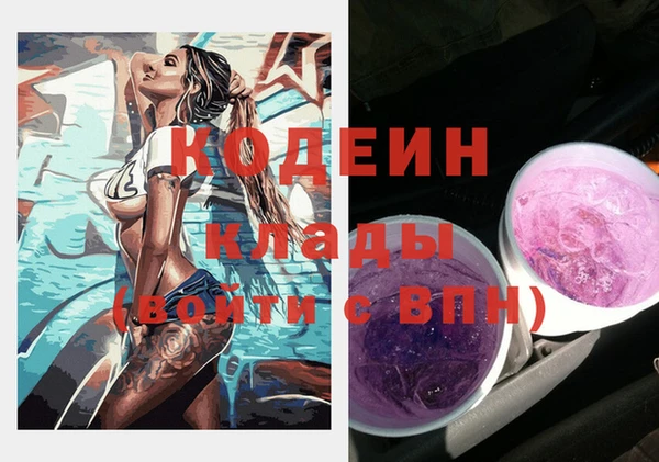 кокаин колумбия Баксан