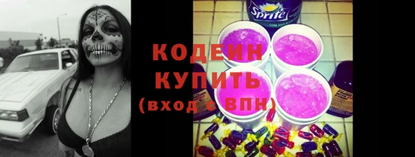 кокаин колумбия Баксан