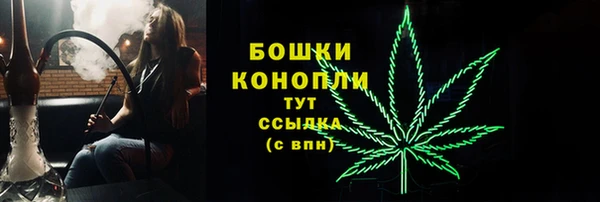 кокаин колумбия Баксан