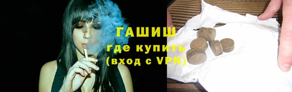 кокаин колумбия Баксан