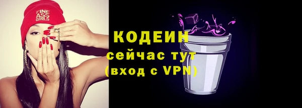 кокаин колумбия Баксан