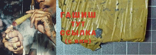 экстази Балабаново