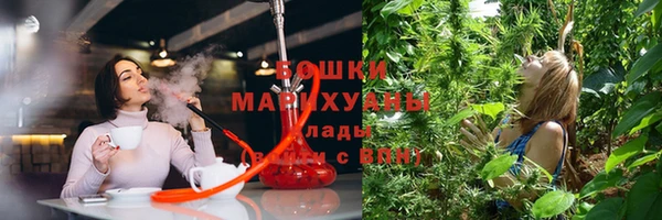 экстази Балабаново