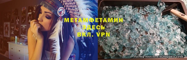 экстази Балабаново