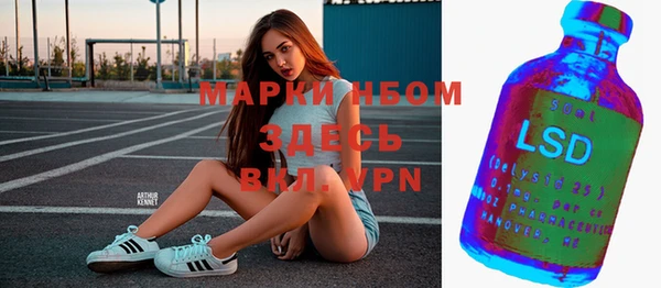 кокаин колумбия Баксан