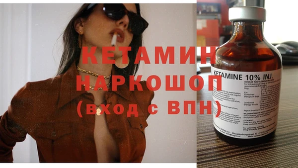 кокаин колумбия Баксан