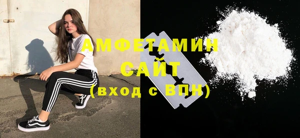 кокаин колумбия Баксан