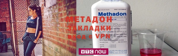 кокаин колумбия Баксан