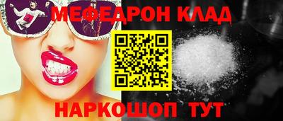 ECSTASY Можга