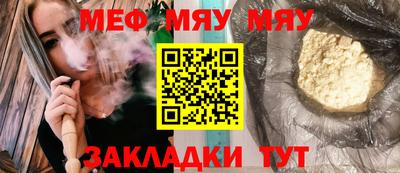 ECSTASY Можга