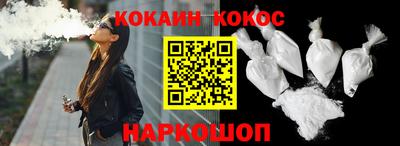 экстази Можайск