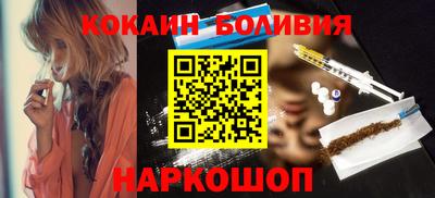 МДМА Моздок