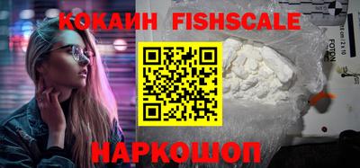 ECSTASY Можга