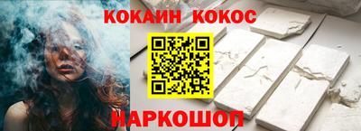 МДМА Моздок