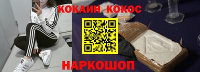 МДМА Моздок