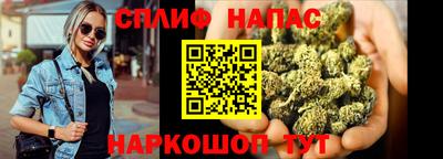 экстази Можайск