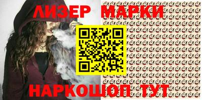 МДМА Моздок