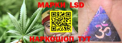 экстази Можайск