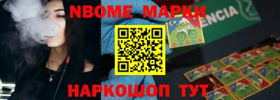 МДМА Моздок