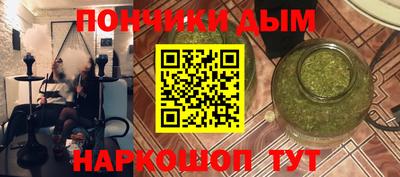 экстази Можайск