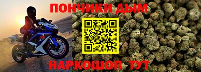 ECSTASY Можга