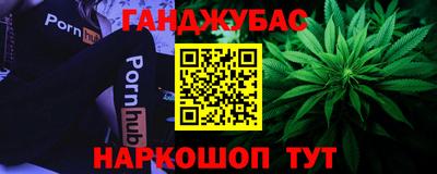 МДМА Моздок