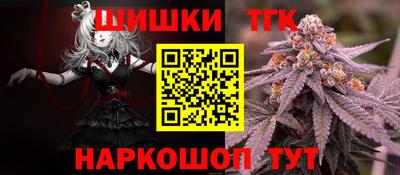 ECSTASY Можга