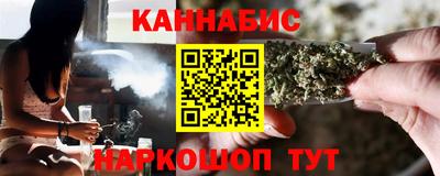 экстази Можайск