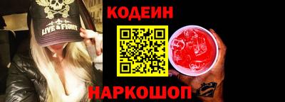 ECSTASY Можга