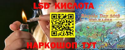 МДМА Моздок