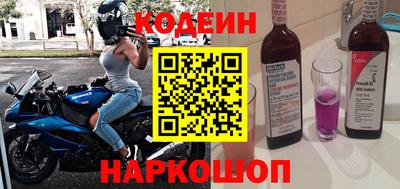 ECSTASY Можга