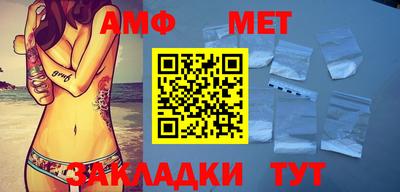 экстази Можайск