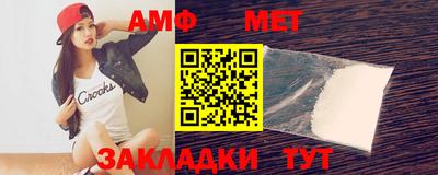 МДМА Моздок