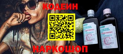 ECSTASY Можга