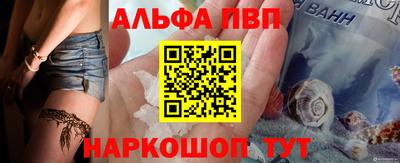 МДМА Моздок