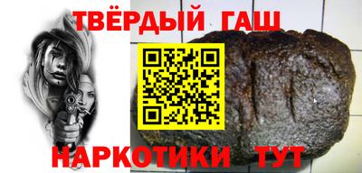 экстази Можайск