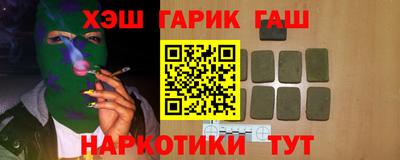 ECSTASY Можга